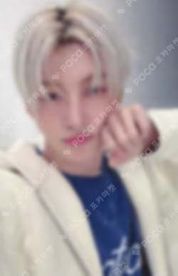 NO TRAGEDY COMPACT Ver. (BLUSH) WEVERSE JAPAN