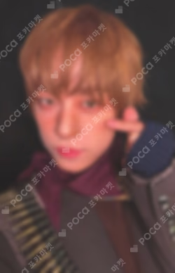 We on Fire  MAKESTAR TAKI photocard image