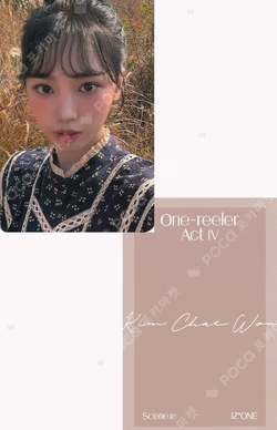 One-reeler Act IV SOUND WAVE
