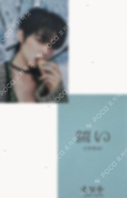 CHIKAI TOWER RECORDS YEONJUN photocard image