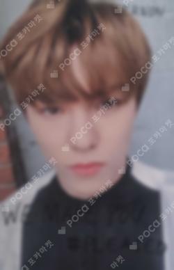 Seventeen VERNON photocard image