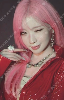 CHOOM Plush Keyring Ver. ASA photocard image