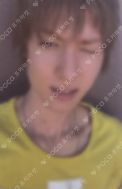 GREENGREEN Weverse Albums ver. Panorama A ver. MARTIN photocard image