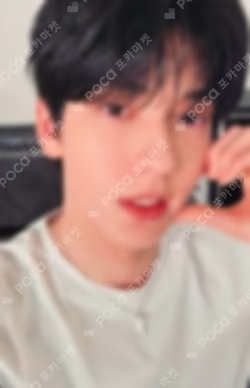 2026 TXT MOA CON IN JAPAN PHOTO CARD SOOBIN photocard image