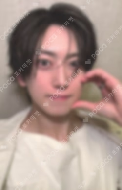 We on Fire SOLO EDITION Kpop Nara Exclusive FUMA photocard image