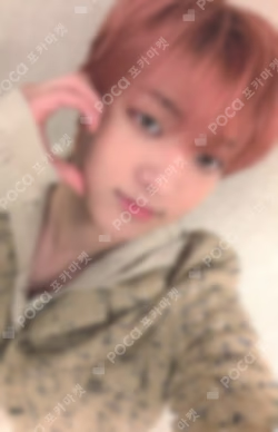 We on Fire SOLO EDITION Kpop Nara Exclusive