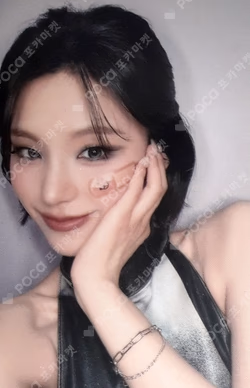 Girls Will Be Girls QQ MUSIC