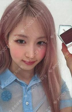 Heavy Serenade ALADIN HAEWON photocard image