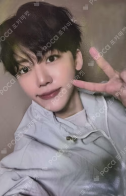 NCT 10TH ANNIVERSARY [NCT 2026] POP UP : NEO GROUND REWARD