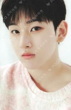 My First Flip CRUSH Ver. Kyehoon photocard image