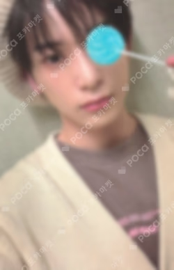 We on Fire SOLO EDITION hello82 Exclusive HARUA photocard image