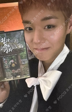 2026 PARK JI HOON FANMEETING BADGE SET
