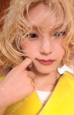 Arena HOMME+