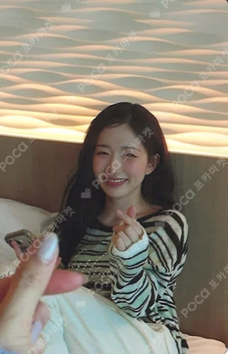 Heavy Serenade Platform Album POCAALBUM Ver. HAEWON photocard image