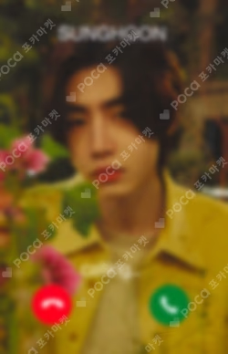 ENHYPEN SUNGHOON photocard image
