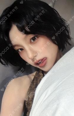 Girls Will Be Girls MAKESTAR