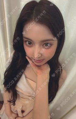 Heavy Serenade Platform Album POCAALBUM Ver. JIWOO photocard image