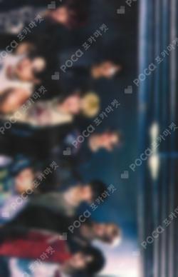 Back to Life ALADIN Unit photocard image