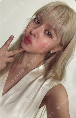 Heavy Serenade ALADIN Lily photocard image
