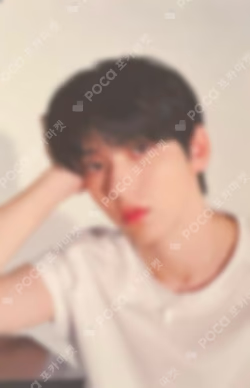 TXT SOOBIN photocard image