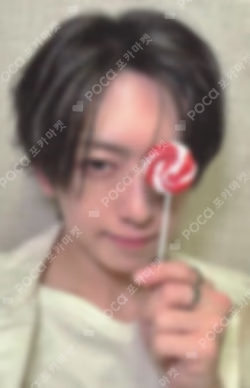 We on Fire SOLO EDITION hello82 Exclusive FUMA photocard image