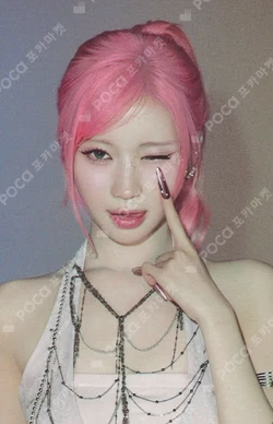 CHOOM Plush Keyring Ver.