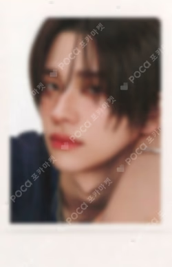 NO TRAGEDY COMPACT Ver. APPLEMUSIC SHINYU photocard image