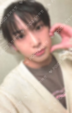 We on Fire SOLO EDITION Kpop Nara Exclusive HARUA photocard image