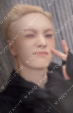 ddok ddok ddok BROADCAST SUNGHO photocard image
