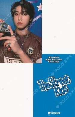 2025 Season’s Greetings [The Street Kids] FANPLEE HAN photocard image