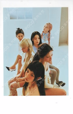 Heavy Serenade KTOWN4U