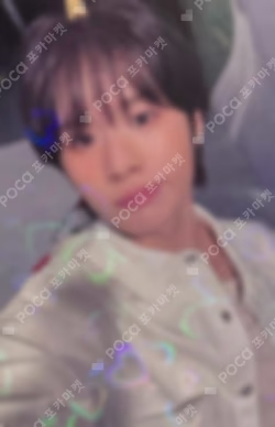 NO TRAGEDY COMPACT Ver. (RUSH) WEVERSE JAPAN