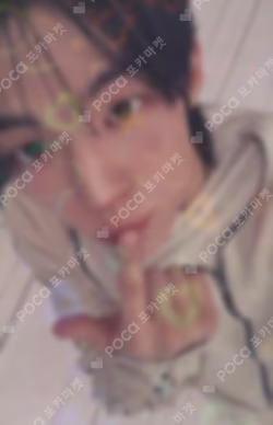 NO TRAGEDY COMPACT Ver. (RUSH) WEVERSE JAPAN DOHOON photocard image