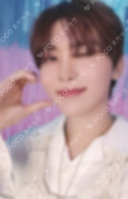 SEVENTEEN 2026 JAPAN FANMEETING 'YAKUSOKU' PHOTO CARD SEUNGKWAN photocard image
