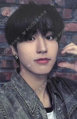 Stray Kids HAN photocard image