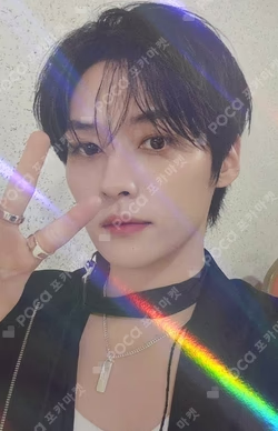 ATE MAKESTAR