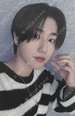 Stray Kids HAN photocard image