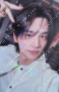 NO TRAGEDY COMPACT Ver. (RUSH) WEVERSE JAPAN