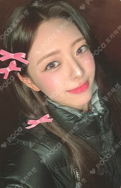 Ice Cream WITHMUU YUNA photocard image