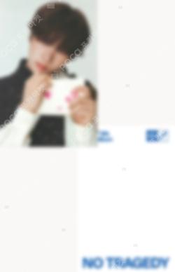NO TRAGEDY COMPACT Ver. MUSICPLANT YOUNGJAE photocard image