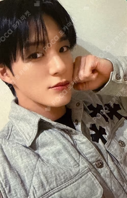 Beat It Up KMS