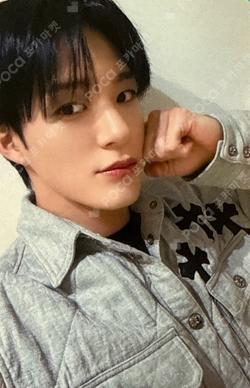 Beat It Up KMS JENO photocard image
