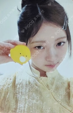 IVE REI photocard image