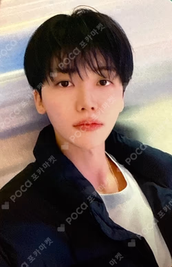 Beat It Up KMS