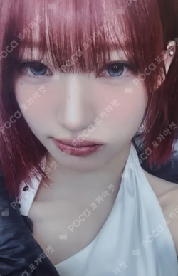 Billlie SIYOON photocard image