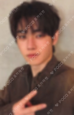 THE SIN : VANISH YIZHIYU