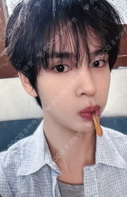 Pocamarket, CRAVITY SERIM ReDeFINE MAKESTAR K-pop Photocard