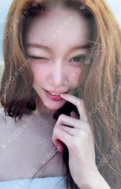the collective soul and unconscious: chapter two BROADCAST TSUKI photocard image