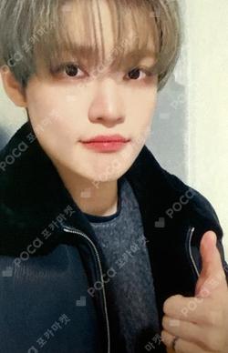 Beat It Up KMS