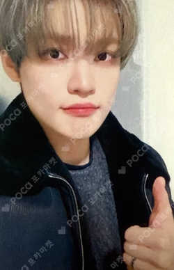 Beat It Up KMS CHENLE photocard image